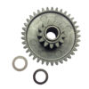 KENWOOD CHEF / MAJOR 701 / 901 SERIES PENULTIMATE GEARBOX GEAR WITH SHIMS