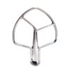 KITCHENAID PROFESSIONAL 5QT BURNISHED FLAT BEATER K5ABB, KSMC50B FOR BOWL LIFT MIXERS ONLY