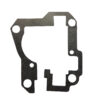 Kitchenaid 6QT Stand Mixer Gearbox Transmission Cover Gasket WP9709511