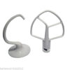 KITCHENAID STAND MIXER 5QT COATED BEATER K5AB & DOUGH HOOK K5ADH BOWL LIFT