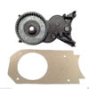 BLAKESLEE KENWOOD A505, A515, A707 & A707 (5QT & 7QT) LOWER GEARBOX CASING WITH FELT